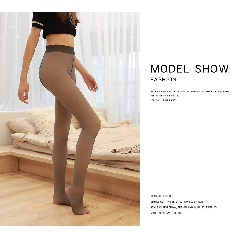 Winter Black Gray coffee Imitation skin Women Sexy Tights Keep Warm Pantyhose High Elastic Nylon Stretchy Girls Long Stockings