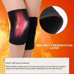 Самонагревающийся коленный бандаж забота о здоровье удобный эластичный простой в использовании практичный эффективный магнит терапия