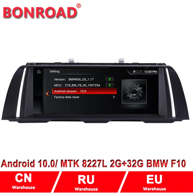 Автомобильный GPS-радиоприемник 10 25 дюймов Android 0 1280*480P для BMW 5 серии 520i F10 F11 (2011-2016)