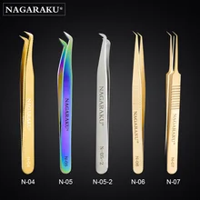 NAGARAKU, 1 шт., высокое количество, инструменты для макияжа, пинцет для ресниц, предварительно изготовленный, объемный, для фанатов, пинцет для ресниц, русский объем, пинцет для ресниц