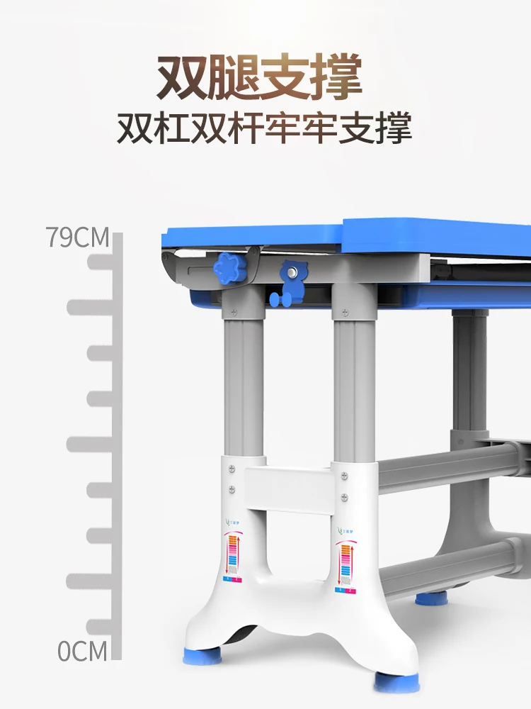 Многофункциональный детский учебный стол эргономичный детский домашний стол для студентов регулируемый стол и стул комбинация