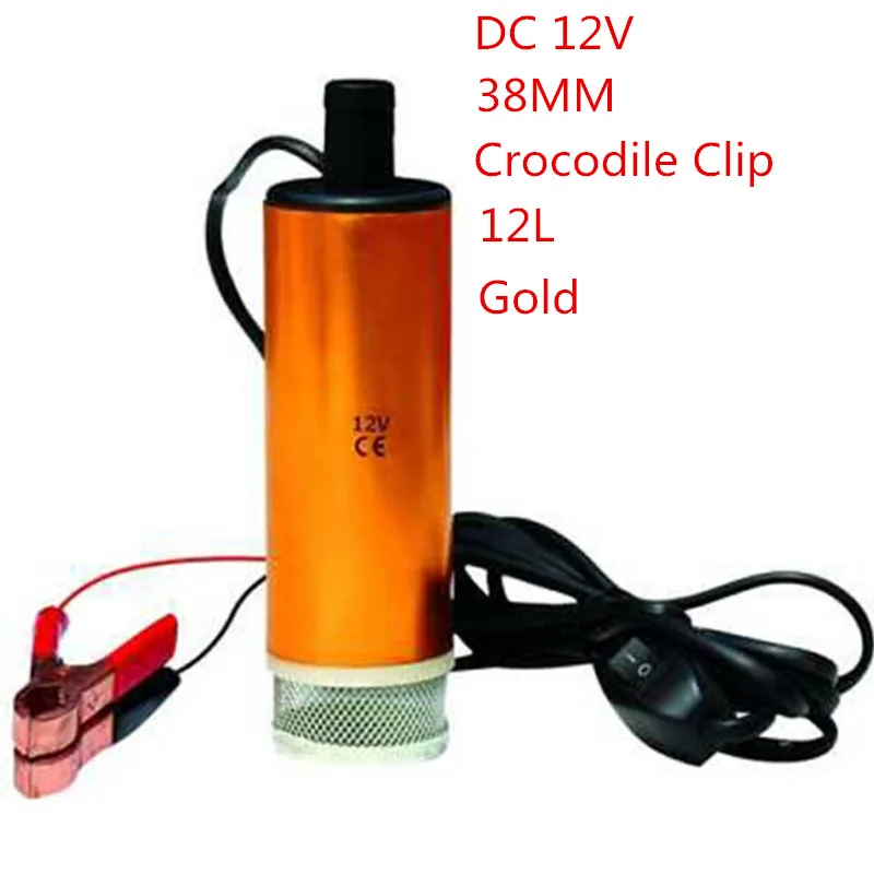 12V 12L 38MM Gold DC 12 В/24 В напряжение 12л/30л/мин, алюминиевый сплав погружной Электрический Трюмный насос для дизельного/масла/воды/топлива, с переключателем - Напряжение: 12V 12L 38MM Gold