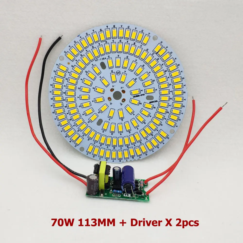 70W
