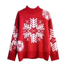 Рождественский свитер женский Снежинка стиль полукруглый свитер Дамский свободный толстый бархатный Рождественский свитер пуловер праздничный