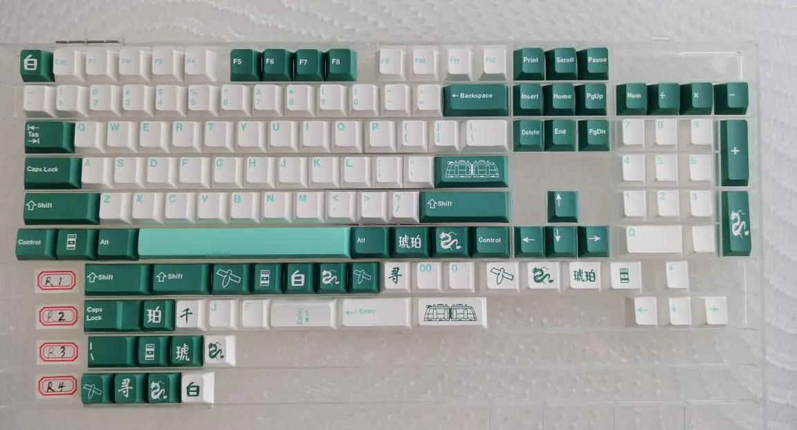 

1 комплект колпачков для клавиш GMK Haku, колпачки для клавиш с сублимационной печатью для механической клавиатуры MX Switch, вишневый профиль