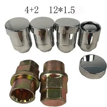 

4+2 car wheel anti-theft nut car modification tire anti-theft screw car nut anti-theft nut M12*1.5 tire nut4