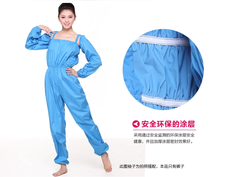 IYKENMAIL сауна одежда внутренняя сеть расширенная версия камзол Onesie M103w