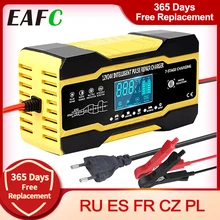 12V 10A/24V 5A полный автоматический автомобильный Батарея Зарядное устройство 7-ступенчатая смарт-устройство для быстрой зарядки ремонт импульса для AGM гель мокрый свинцово-кислотный ЖК-дисплей Дисплей 12V 10A/24V 5A полный автоматический автомобильный Батарея Зарядное устройство 7-ступенчатая смарт-устройство для быстрой зарядки ремонт импульса для AGM гель мокрый свинцово-кислотный ЖК-дисплей Дисплей