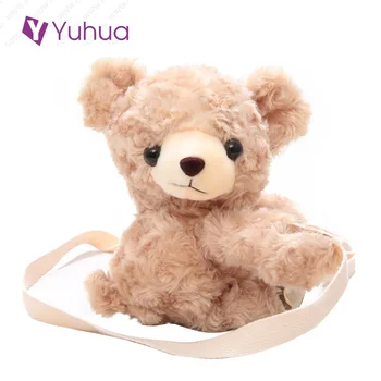 

Yuhua 2020 new fashion women handbags, casual bear cartoon bag, trend korean version messenger bag, simple woman shoulder bags.