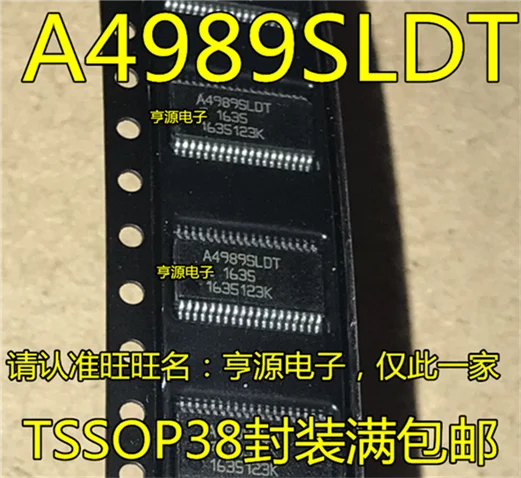 5cps 4989SLDT TSSOP-38 A4989SLDTR-T A4989SLDT