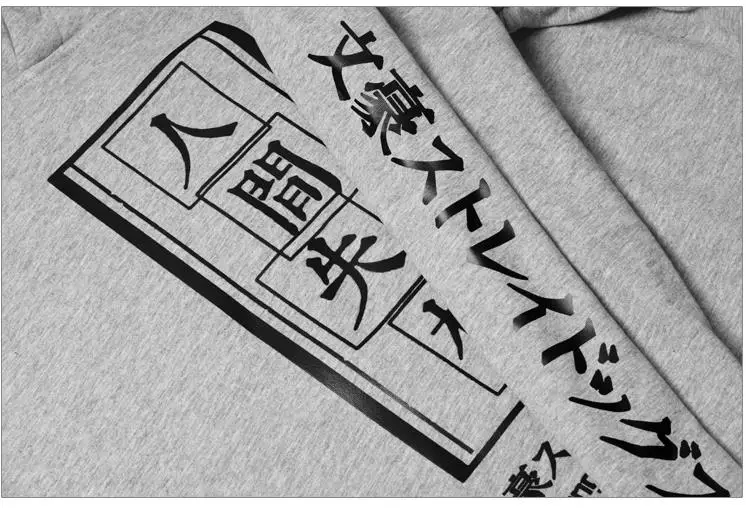 Аниме Bungou бродячие собаки Atsushi Nakajima Косплей Chuya Nakahara костюм Толстовка куртка с длинным рукавом Повседневные пуловеры для мужчин и женщин