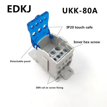 Caja de distribución, repartidores unipolares de Riel Din, UKK125A UKK160A UKK250A UKK400A UKK500A, bloque de Terminal 1 en muchos 2