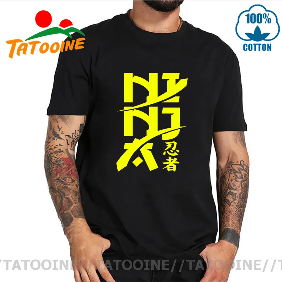 ТАТУИН японский Kanji Ninjia печать модная футболка Ninjutsu каратэ тройники хипстерские