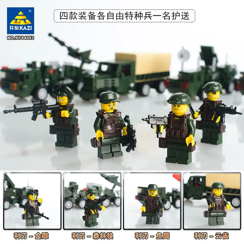 

Children'S Educational Assembled Building Blocks KAZI 84052 Field Operations Forces 4-in-1 Missile Emission Training Remote Cont