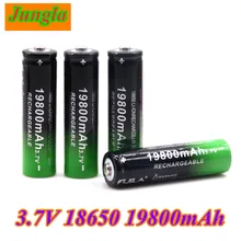 2020 novo 18650 li-ion bateria 19800mah bateria recarregável 3.7v para lanterna led ou dispositivos eletrônicos batteria