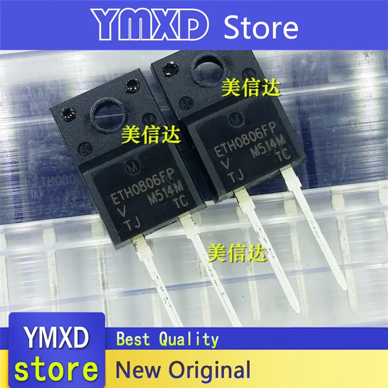 

10pcs/lot New Original ETH0806FP 8A/600V Fast Recovery Diode TO220F-2 Diode In Stock