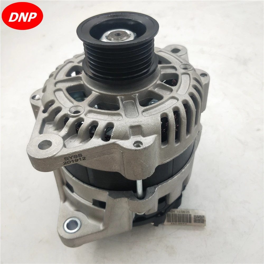 TRI I3 Planar Magnetic Composite 8MM Dynamic