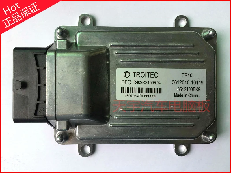 3612010-10119 3612100EK9 оригинальная компьютерная плата двигателя автомобиля