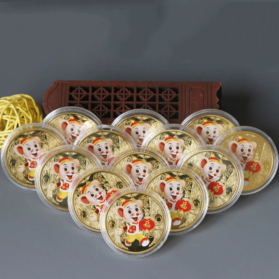 2020 Rat Commemorative Coin (3)