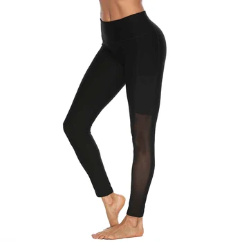 

Gym Quick Dry Slim Running Elastic Solid Tummy Control Women Leggings High Waist Long Mesh With Pockets Sexy