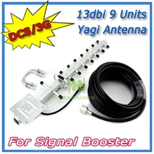 3g Wcdma 2100mh Антенна Yagi наружная антенна Yagi привозит 10 рис лапша антенна 433 МГц приемопередатчик gsm Фиксированная беспроводная
