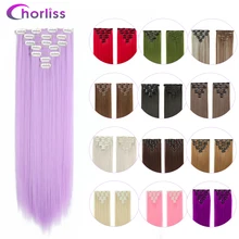 Synthetic Long Straight Clip in Hair Extensions 22" Women Fake False Hair Pieces Ombre Black Brown Blonde Styling Hair 7Pcs