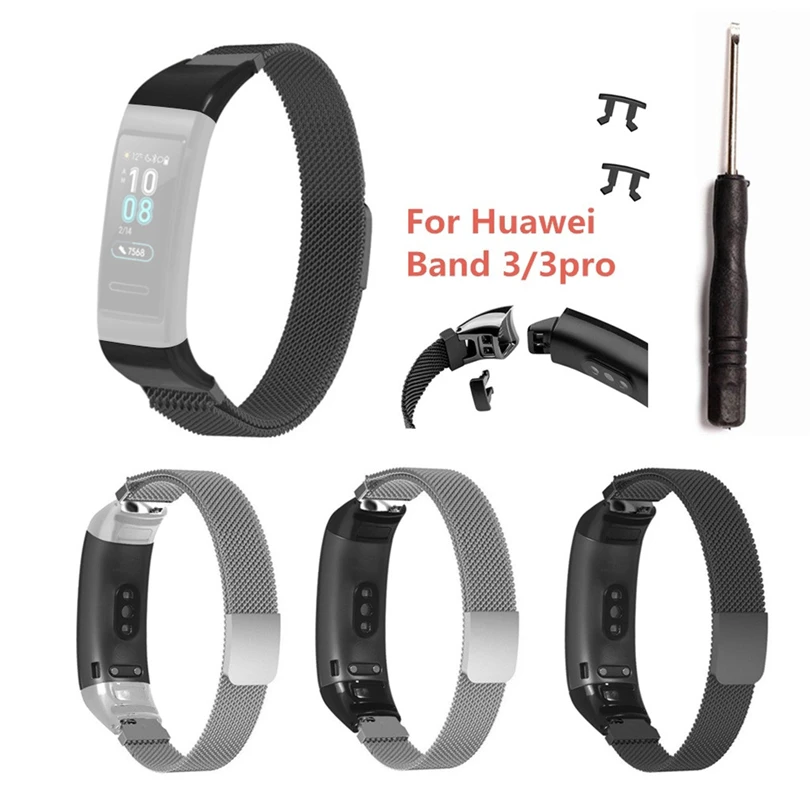 Ремешок для часов huawei Band 3/3 Pro умные часы из нержавеющей стали металлический