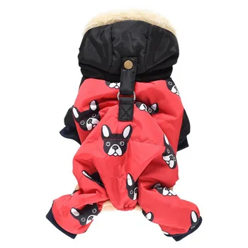 Winter Puppy Dog Coats Cute Dog Printed Warm Fleece Padded Pet Clothes Apparel For Chihuahua Poodles French Bulldog Small Dog 5