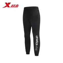 Xtep мужские модные брендовые Осенние новые повседневные трикотажные брюки мужские уличные облегающие спортивные брюки эластичные брюки 882429639551