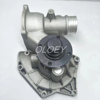 

Cooling water pump with gasket oil cooling water pump engine water pump 11510007042 for BMW E32 E34