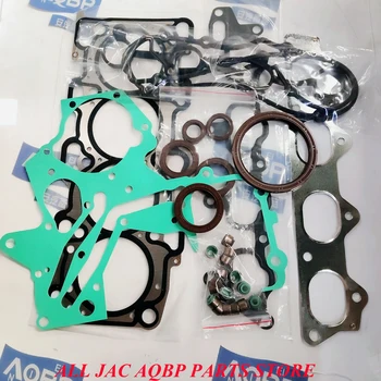 

Car parts OE Number 1002204GD010 for JAC Rein 2.0 Engine repair kit
