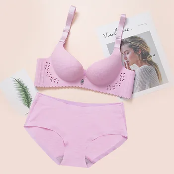 

The New Summer Hollow Carved Lattice Underwear Comfortable and Seamless Gather One-piece Non-wireless Ladies Bra Set Biustonosz