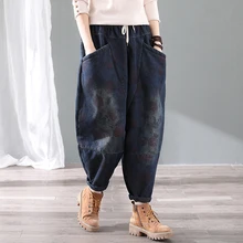 Женские джинсы из флиса, новинка, с цветочным принтом, зима-осень, эластичная одежда большого размера, с карманами на талии, свободные карманы, шаровары, джинсовые брюки для женщин