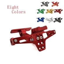 Универсальный CNC мотоцикл задний номерной знак держатель и регулируемый угол номерной знак для Kawasaki kx 450 f KLX125 KLX250 KDX125