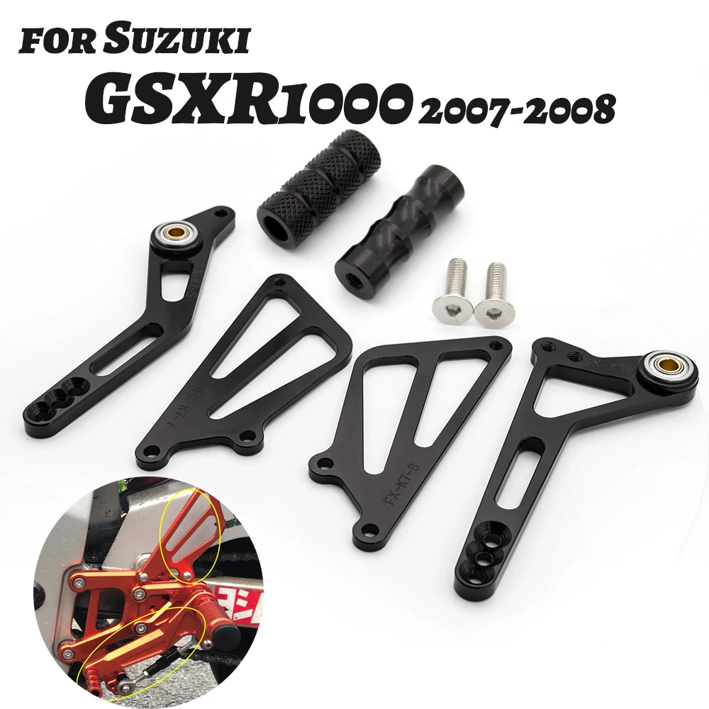 For Suzuki GSXR600 GSXR750 GSXR1000 CNC Rearset Footpeg Gear Shift Arm Shifter 
