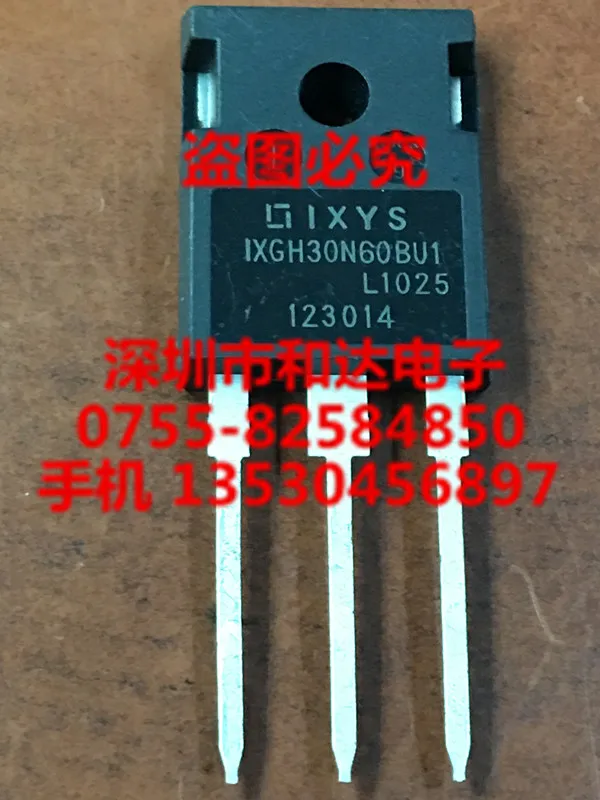 

IXGH30N60BU1 TO-247 600V 60A