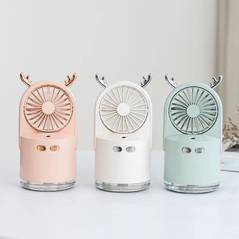 

Fawn Spray Fan Multifunctional Two-In-One USB Charging Portable Handheld Fan Mini Table Humidifier