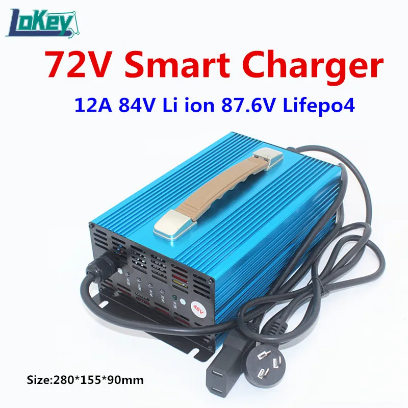 

72V 12A Smart Charger With Current And Voltage LCD Dispaly Screeen 20S 84V Li ion 24S 87.6V Lifepo4 For Lithium Battery