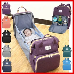 2021 new Fashion Mummy Maternity Nappy Bag Large Capacity Nappy Bag Travel Backpack Nursing Bag for Baby Care Women's Fashion