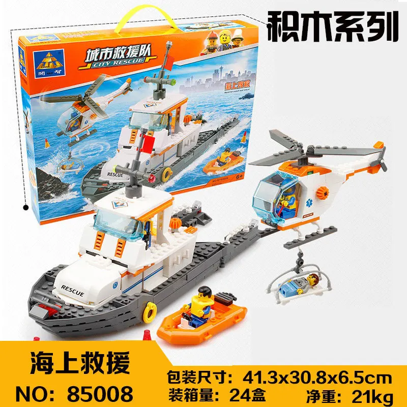 

KAZI Police Series 85008 Maritime Search And Rescue Children'S Educational Spell Assembly Model Toy Boy Gift