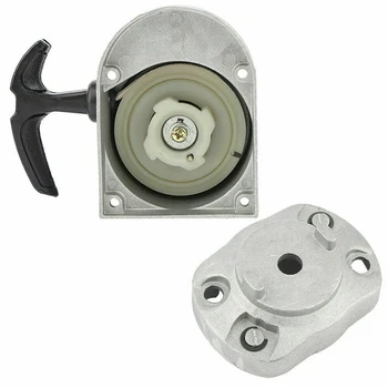

Bicycle Engine Handler Modification Accessories for 50CC 60CC 80CC 2 Punch Engine Hand Tray
