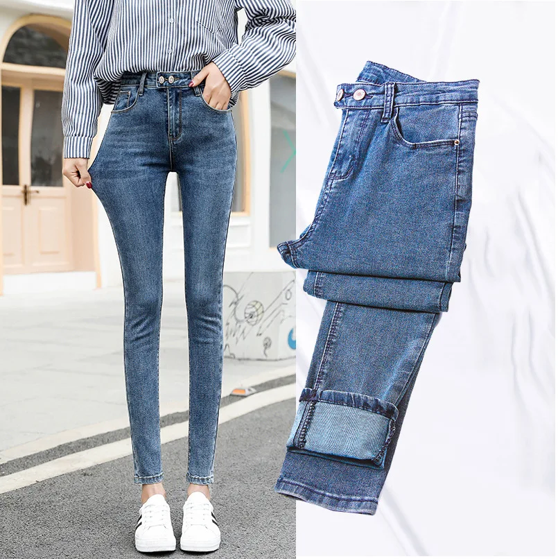 Jeans Woman High Waist Skinny Stretch Super Popular Pencil Pants Ankle-Length Pants Jeans Women 2020