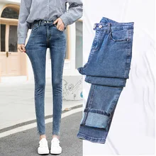 Jeans Woman High Waist Skinny Stretch Super Popular Pencil Pants Ankle-Length Pants Jeans Women 2020