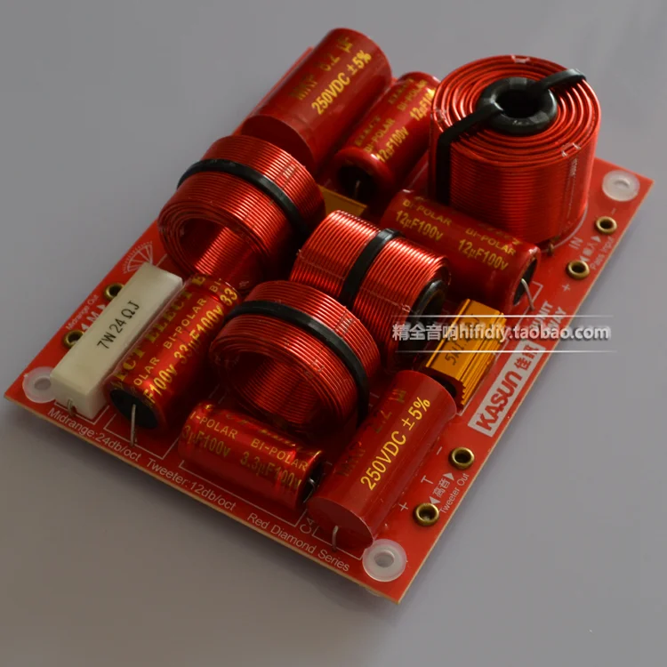 KASUN Fever HIFI динамик высокий, средний и низкий три делителя S-368C