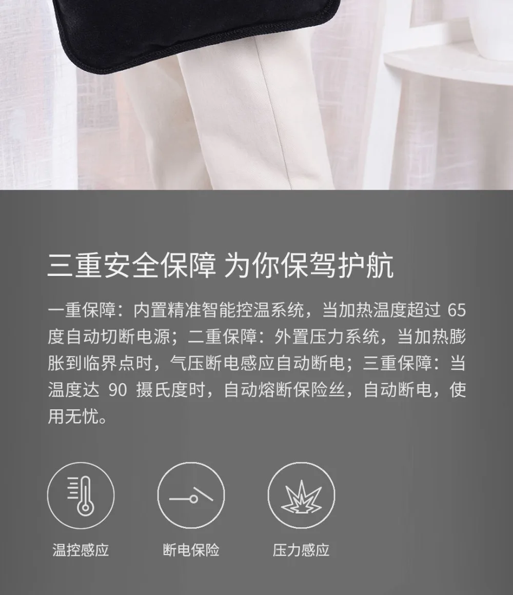 Xiaomi Youpin Qindao Электрический подогреватель рук водонагреватель долгое время умный сохраняющий температуру с теплая накладка