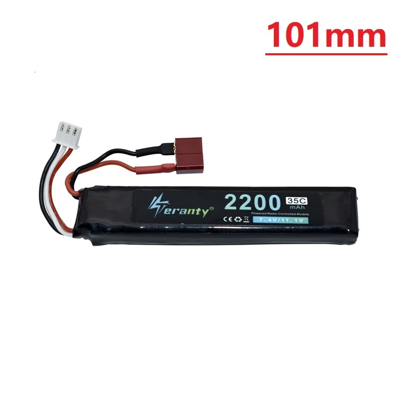 7,4 в водяной пистолет Lipo аккумулятор+ зарядное устройство 2S 2200mAh 35C для AKKU мини страйкбол BB Воздушный пистолет электрические игрушки RC части 452096#101 мм - Цвет: Purple