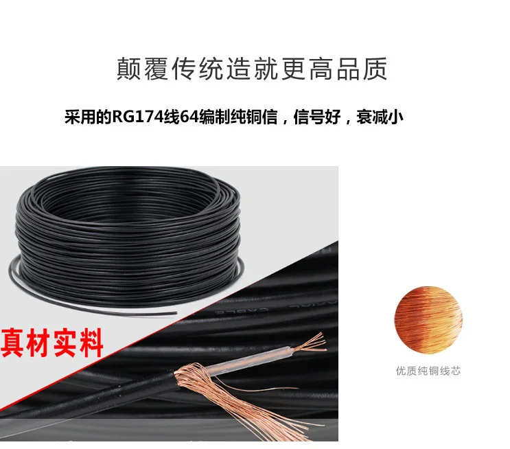 High gain 2G/3G/4G omnidirectional sucker antenna(12DBI)(700-2700MHZ) SMA head 1-10m line
