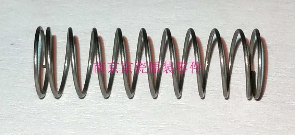 Kyocera 302RV09130 Весна задержать для: P2235 P2040 M2135 M2635 M2735 M2040 M2540 M2640