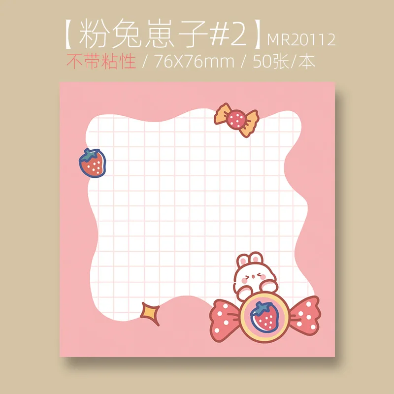 Korean Ins Not Sticky Memo Pads Cartoon Cute Student Message Stationery Office Learn Simple Planner Label Paper Kawaii Tearable