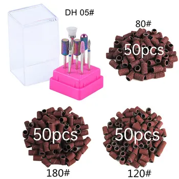 NDB-05-Set
